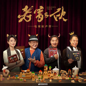 上饶机械设备生产厂家用小鹿营销导航
