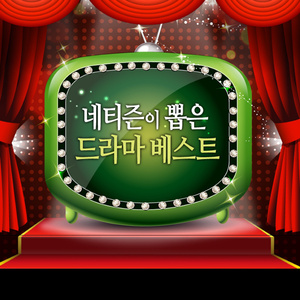 上饶机械设备生产厂家用小鹿营销导航
