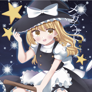 上饶机械设备生产厂家用小鹿营销导航
