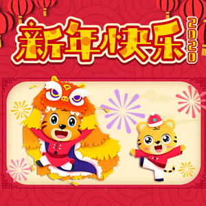 上饶机械设备生产厂家用小鹿营销导航
