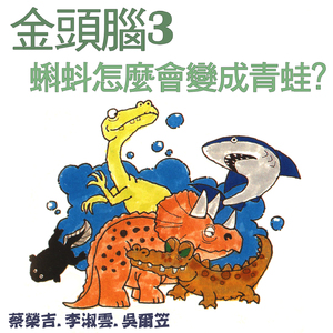 上饶机械设备生产厂家用小鹿营销导航
