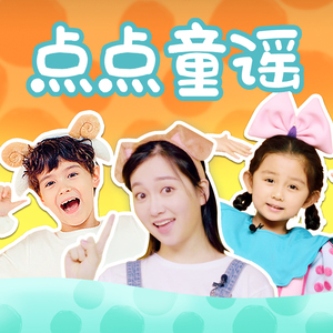 上饶机械设备生产厂家用小鹿营销导航
