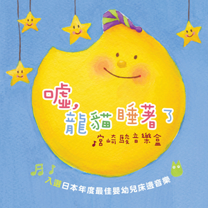 上饶机械设备生产厂家用小鹿营销导航
