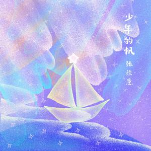 上饶机械设备生产厂家用小鹿营销导航
