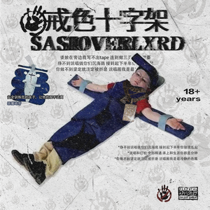 上饶机械设备生产厂家用小鹿营销导航
