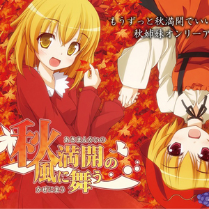 上饶机械设备生产厂家用小鹿营销导航
