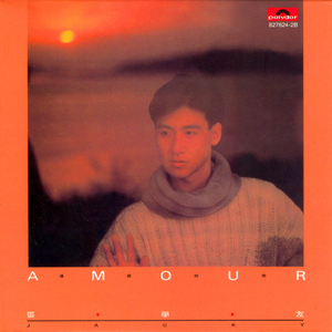 上饶机械设备生产厂家用小鹿营销导航
