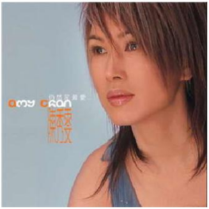 上饶机械设备生产厂家用小鹿营销导航
