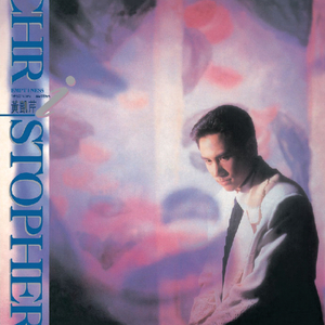 上饶机械设备生产厂家用小鹿营销导航
