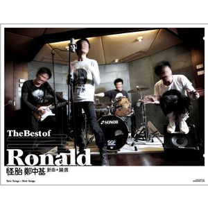 上饶机械设备生产厂家用小鹿营销导航
