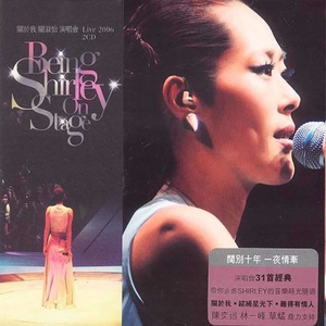 上饶机械设备生产厂家用小鹿营销导航
