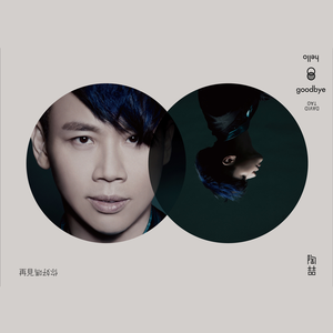 上饶机械设备生产厂家用小鹿营销导航
