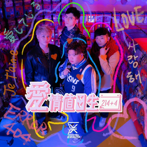 上饶机械设备生产厂家用小鹿营销导航
