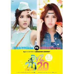 上饶机械设备生产厂家用小鹿营销导航
