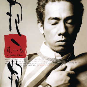 上饶机械设备生产厂家用小鹿营销导航
