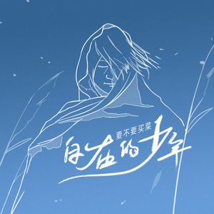 上饶机械设备生产厂家用小鹿营销导航
