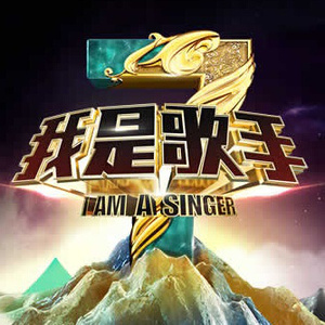 上饶机械设备生产厂家用小鹿营销导航
