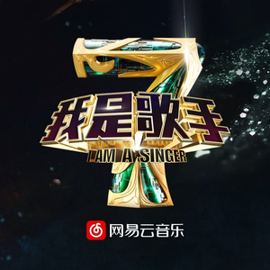 上饶机械设备生产厂家用小鹿营销导航
