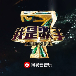 上饶机械设备生产厂家用小鹿营销导航
