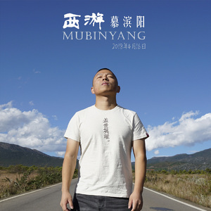 上饶机械设备生产厂家用小鹿营销导航
