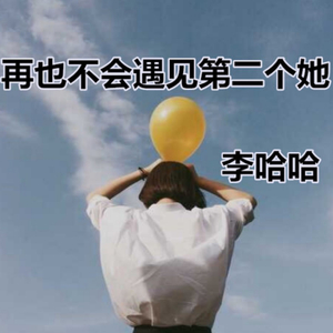 上饶机械设备生产厂家用小鹿营销导航
