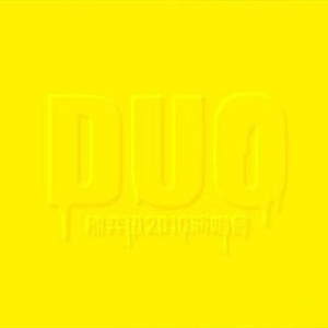 上饶机械设备生产厂家用小鹿营销导航
