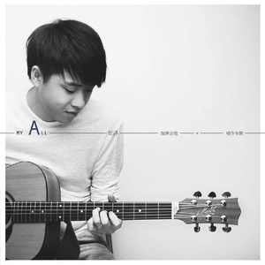 上饶机械设备生产厂家用小鹿营销导航
