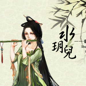 上饶机械设备生产厂家用小鹿营销导航
