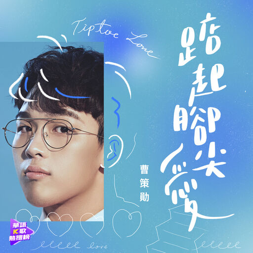 上饶机械设备生产厂家用小鹿营销导航
